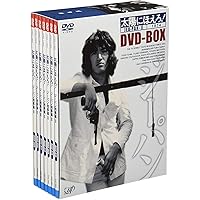 太陽にほえろ！1982 DVD-BOX 楽天ブックス: 太陽にほえろ! 1982 DVD-BOX - 竹林進 - 石原